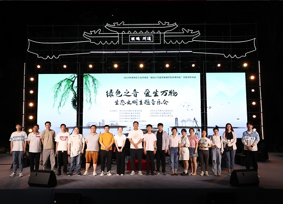 65音樂會項目組合影